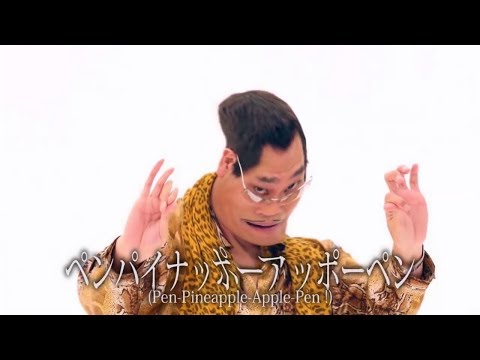 PPAP but every time he says pen it gets bass boosted