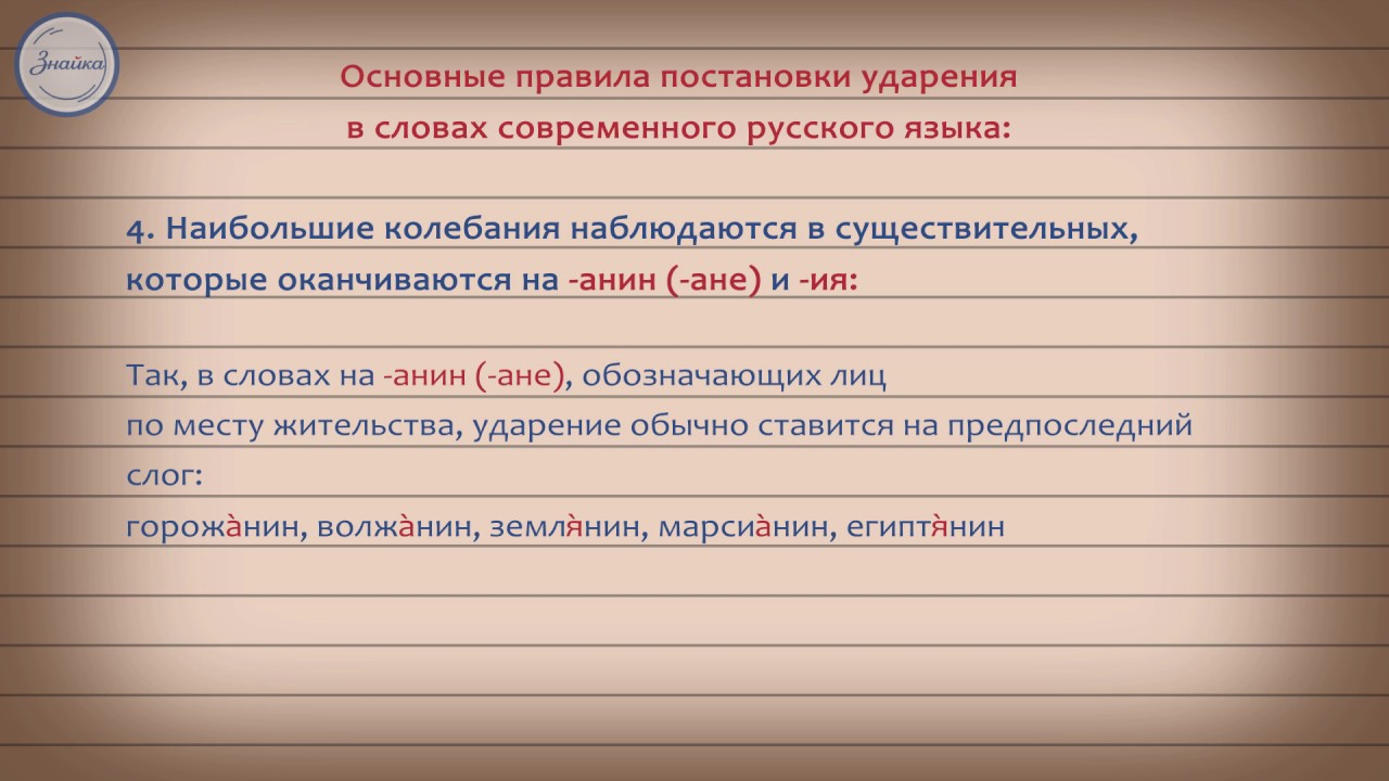 Можно ли перевести деньги через сбербанк онлайн на киви кошелек