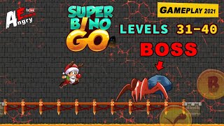 Super Bino Go - Levels 31-40 + BOSS / Gameplay Walkthrough (Android Game) screenshot 3