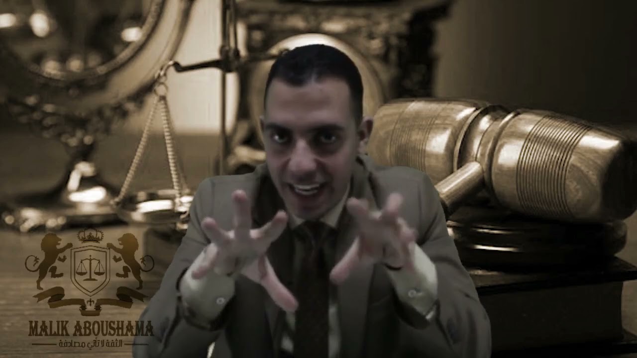 2 ماهية و أهمية الموازنة العامة - كورس المالية العامة