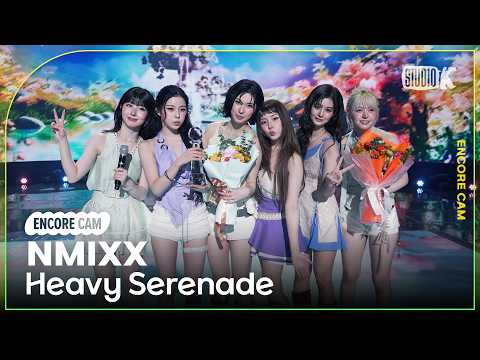 [4K] 엔믹스 'Heavy Serenade' 뮤직뱅크 1위 앵콜직캠(NMIXX  Encore Facecam) @뮤직뱅크(Music Bank) 260522