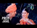 Prem Jaal (Music Video) - Sukhwinder S,Anuradha S | Govinda, Sonali | Jis Desh Mein Ganga Rehta Hai