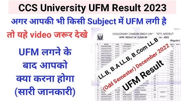 CCS University UFM Result 2023 | Result of UFM Cases | Law Course Odd Semester 2022 UFM Result