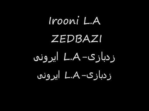 ZEDBAZI - IRONI LA + Lyrics