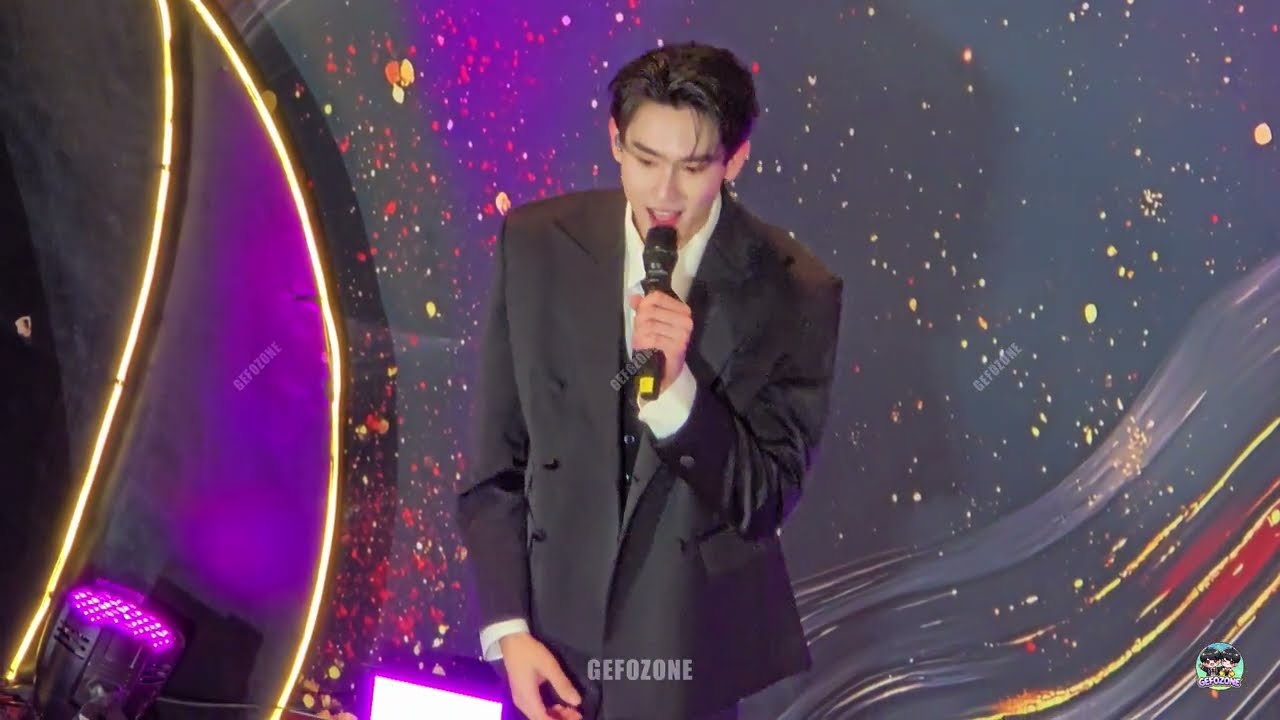 โลกสีเทา (Dark and Light) - BOOK 