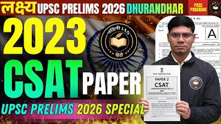CSAT 2023 Paper Analysis 🔥 UPSC Prelims 2026 | Complete Solution