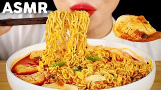 ASMR Spicy Noodles & Soft Tofu Eating Sounds | 순두부라면 먹방 | Sundubu Ramyeon | MINEE EATS