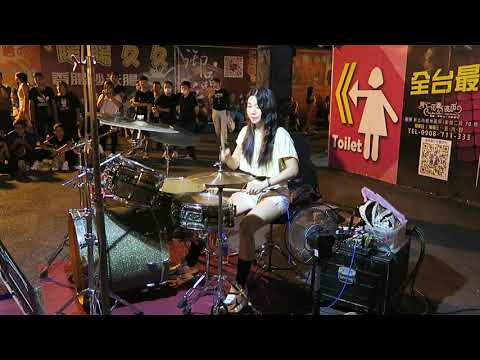 2020.7.4李侑真~Dance Monkey