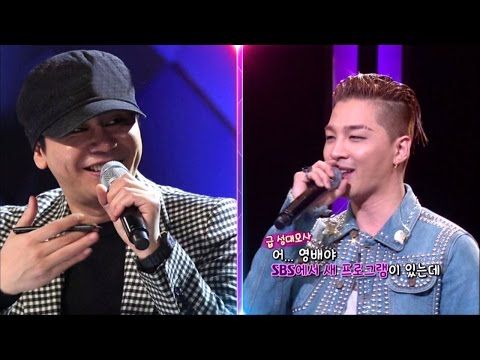 Taeyang, imitating Yang Hyun Suk perfectly! 《Fantastic Duo》 EP01