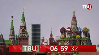 картинка: Часы и начало новостей (ТВЦ Майнкрафт лето 2023)