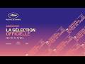 Festival de Cannes – Annonce de la Sélection officielle 2026
