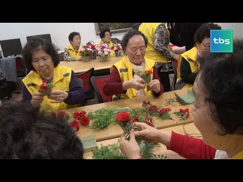 [tbs시민리포트] 경로당이 배움터와 공동작업장으로...