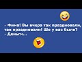 - Пап, а почему Интернет называют Сетью?... Выпуск 78