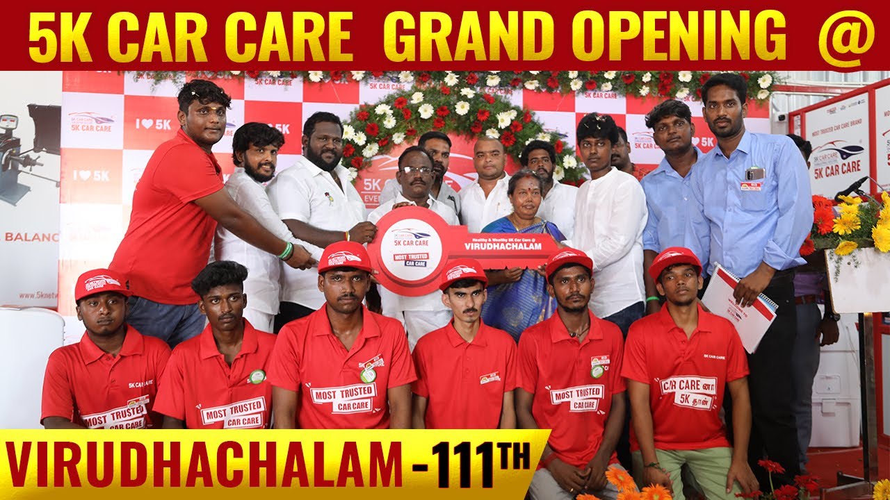 Grand Opening Video for 111th branch 5K Car Care | CAR WASH@Virudhachalam | 