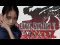 【FF6】最終回！ケフカ！！！！あんたねえええええええええ#10【AKARI ISHIZUKA/石塚朱莉】