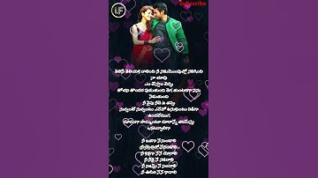 Thumbnail of #Nee jathaga nenundali #ramcharan #sruthi hassim #youtubeshorts #trendingshorts #love #lovelyfellow