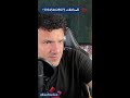 وما زالت الإنسانية تنفض عن نفسها غبار الأديان وما زالت الإنسانية تنفض عن نفسها غبار الأديان