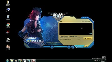 Assault Fire China Download tutorial