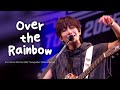 251217 하이파이유니콘 (Hi-Fi Un!corn)  - Over the Rainbow (JP ver.) 엄태민 Focus 직캠 (Teenage Blue 도쿄추가공연)