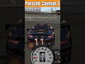 este es el Porsche cayman s de Baron