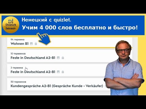 Video: Hvad er laissez faire kapitalisme quizlet?