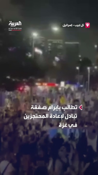       
 - نشر قبل 3 ساعة