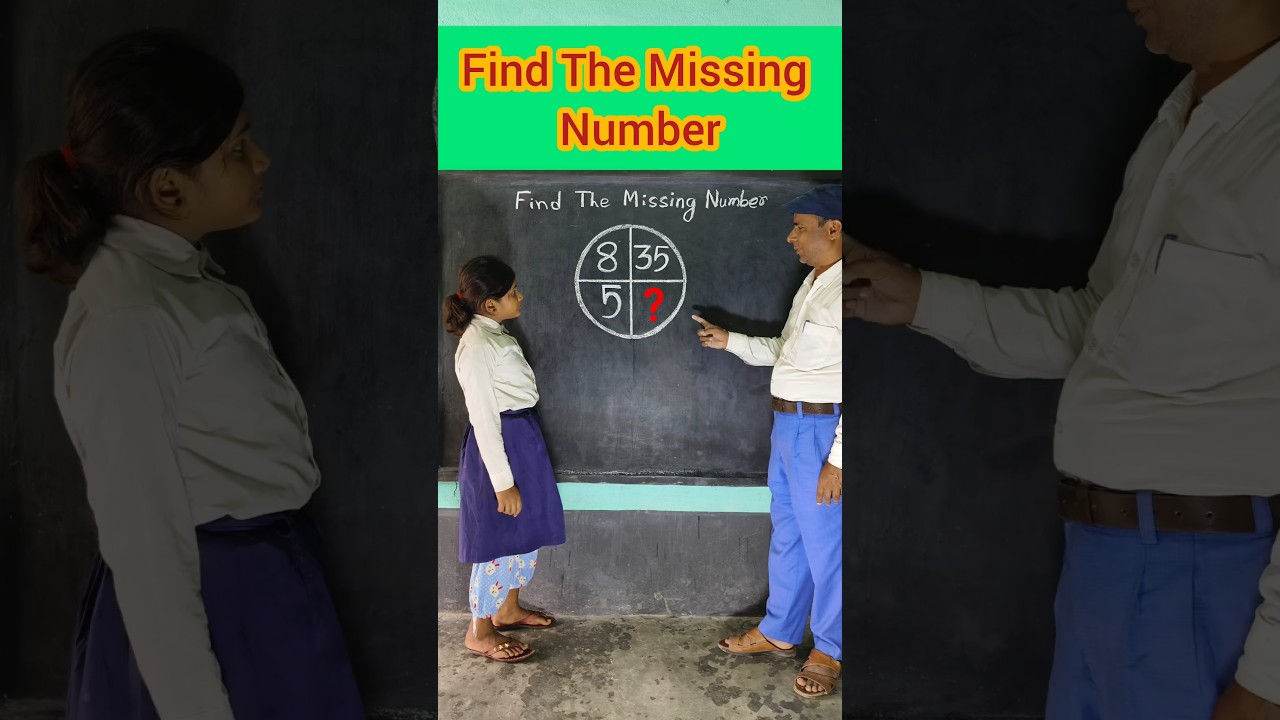 Find The Missing Number 🤔 #short #education #maths #students #ytshorts #trending