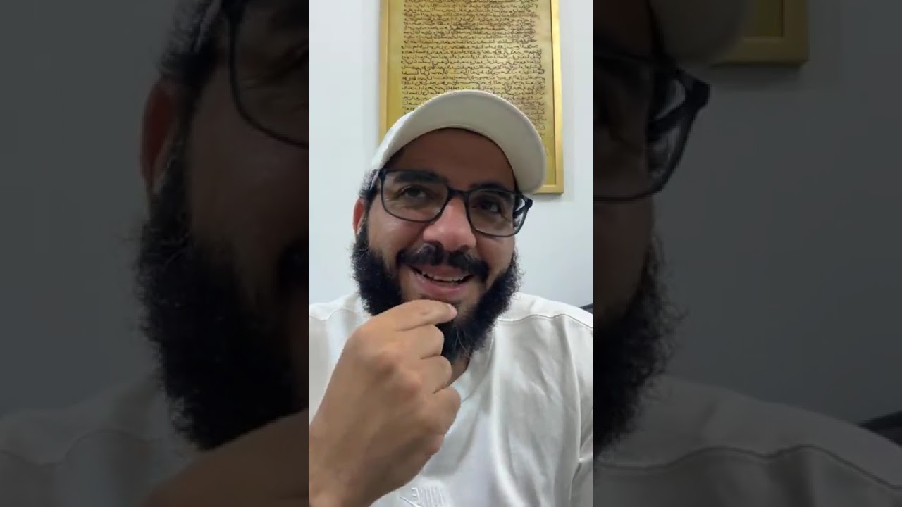 الكلام عن مباهلة السلفية في الإمام السيوطي وبيان ضلال الفريقين والتحذير من طوائف السلفية والحركيين