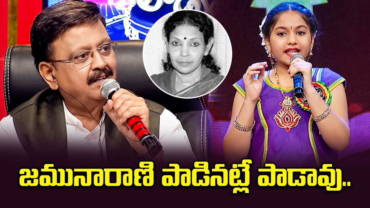 Mukku Meeda Kopam Song | Harsha Sri Performance | Padutha Theeyaga | SP Balasubramanyam | ETV