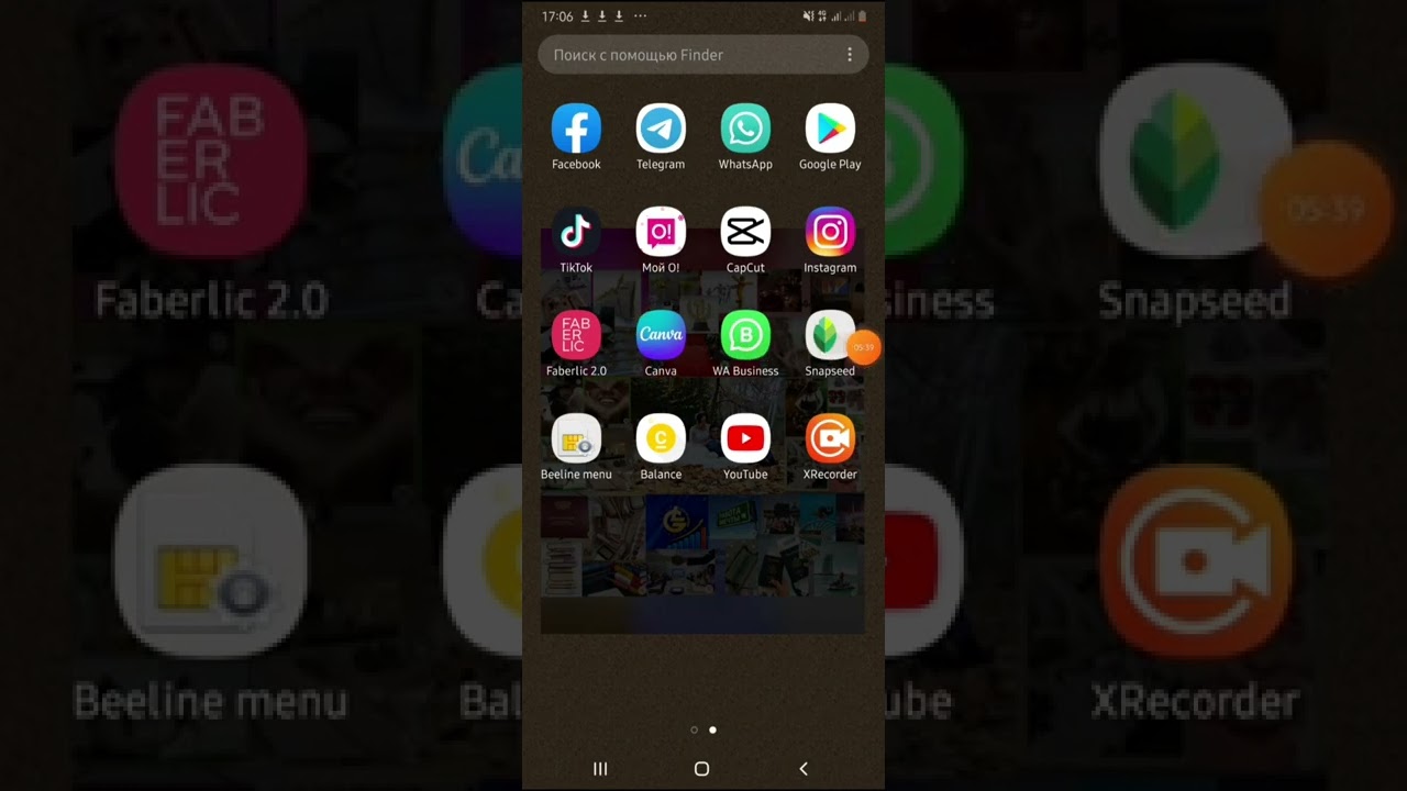 КРЕАТИВ ЖАСОО