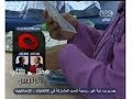#**ر_تنتخب متابعة أول باول لنتائج