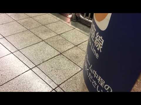 東京メトロ丸ノ内線02系 銀座駅 到着&発車 ドア開閉