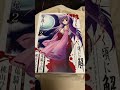 Enterキー押してみた!