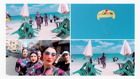 اول يوم لينا فى المصيف🏖️ لعب وبلبطه 🏄🪂