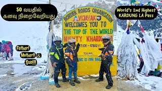 1st Time KARDUNG LA வில் Heavy Snowfall லில் Bike Ride செய்தோம் | World’s 2nd Highest Pass [Ep22]