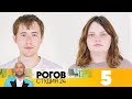 Рогов. Студия 24 | Выпуск 5