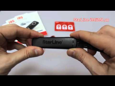 Иммобилайзер StarLine i95/i95Lux