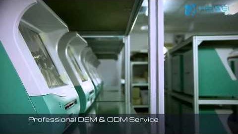 Heisei Technology POS IPC Media Corp Video