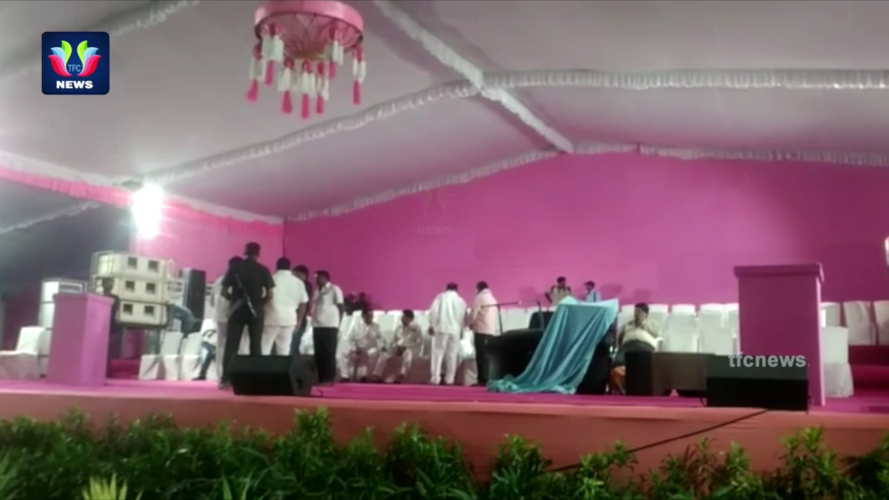 All Arrangements Done For TRS Government Plenary Meeting In Kompally | CM KCR | Telangana | TFC News