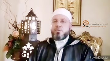 سورة آل عمران الصفحة ٥٩ بصوت القارئ محمود المبيض