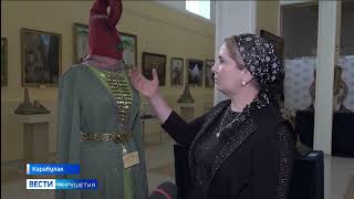 В музее ИЗО Ингушетии открылась выставка «Древняя Ингушетия»