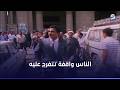 الناس واقفة تتفرج عليه   أحمد ذكي مش عارف يتصرف بالقرد والحمار والمعزة  أربعة في مهمة رسمية اسمعها