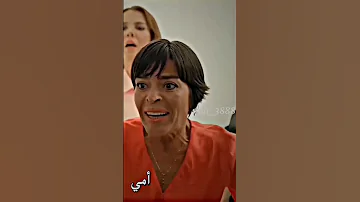 اغنية مسلسل طائر الرفراف على مسلسل من يقع بنفسه لا يبكي خوف ساركان على اليزة 