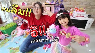 ลืม!! ทำกับข้าวให้พ่อ ทำไงดี!! | ละครสั้นหรรษา | แม่ปูเป้ เฌอแตม Tam Story