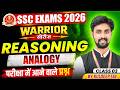 SSC Exams 2026 | SSC Analogy Class 3 | SSC Foundation 2026 | SSC Reasoning By Kuldeep Sir