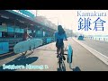 【ドキドキ!鎌倉で自転車サーファーデビュー?!】モモコシの良い波をロングボードでクルージング❤︎小林恵理子プロとぴろたんの夏休みプチトリップ!⦅Seashore blooms Episode2⦆
