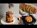 焦がしシュガー&バター!絶品ベルギーワッフル|リエージュワッフル|Belgain Liege Waffles