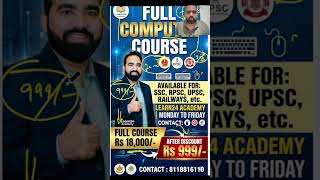 Computer basic course 2026/complete computer classes 2026