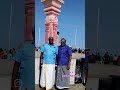 ராமேஸ்வரம்.....