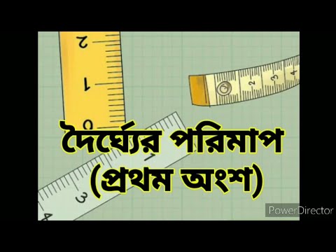 ভিডিও: গ্রিনহাউসের জন্য কোন পলিকার্বোনেট বেছে নেবেন? কোন পুরুত্ব ভাল: 4 মিমি বা 6 মিমি? ঘনত্ব, রঙ এবং উচ্চ মানের পলিকার্বোনেট প্রস্তুতকারকের পছন্দ